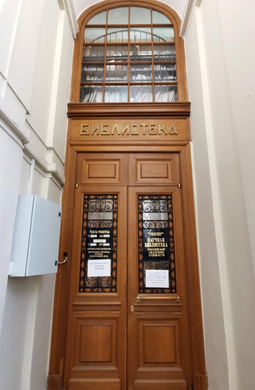 Thumbnail IMG 20201023 141825