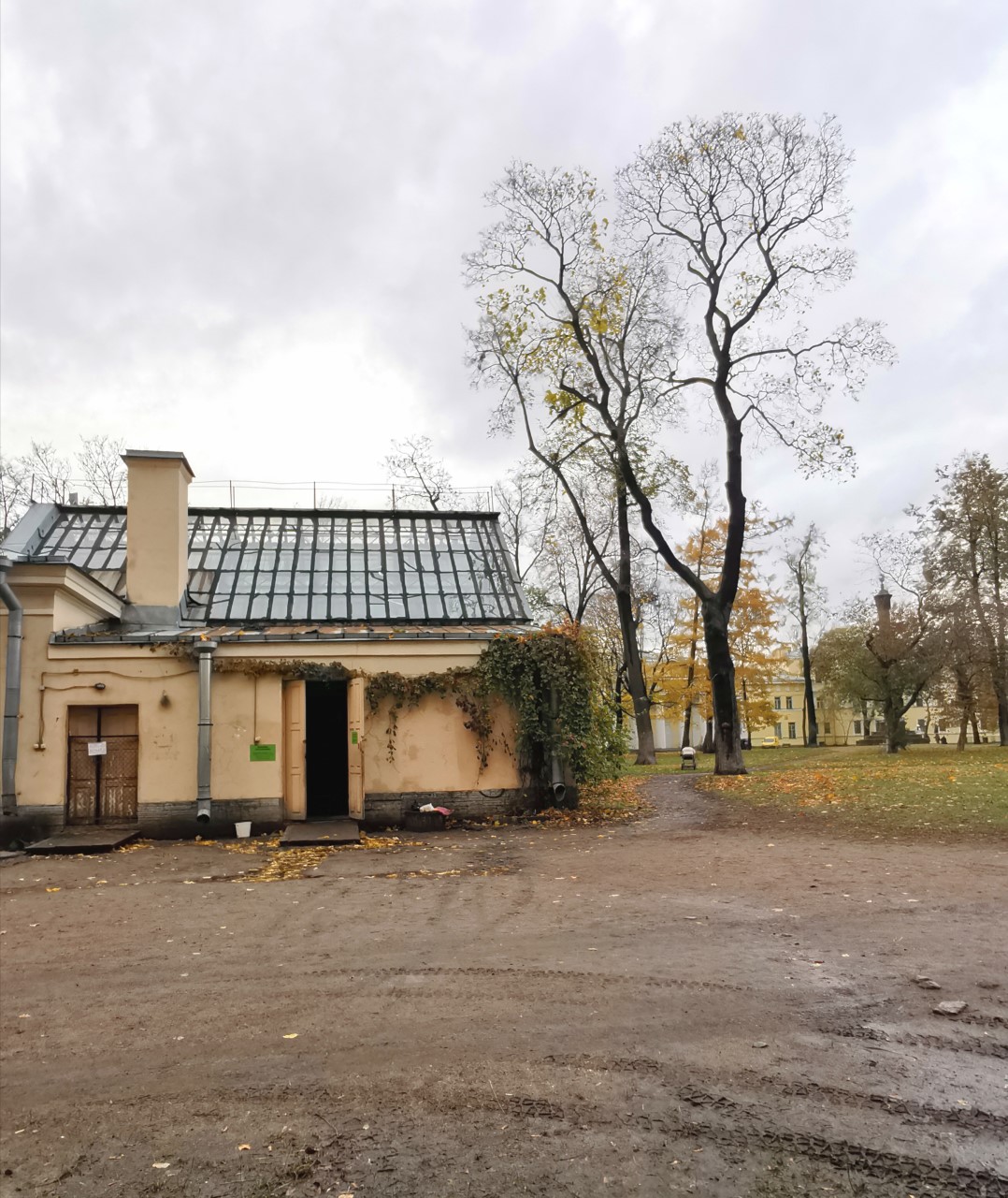 Thumbnail IMG 20201023 142044